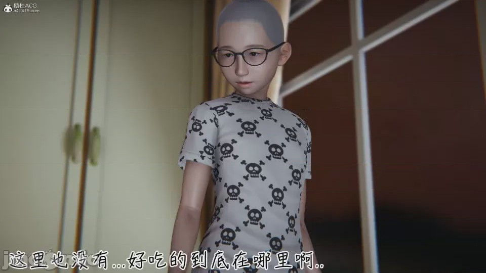 第1话，第 34 页