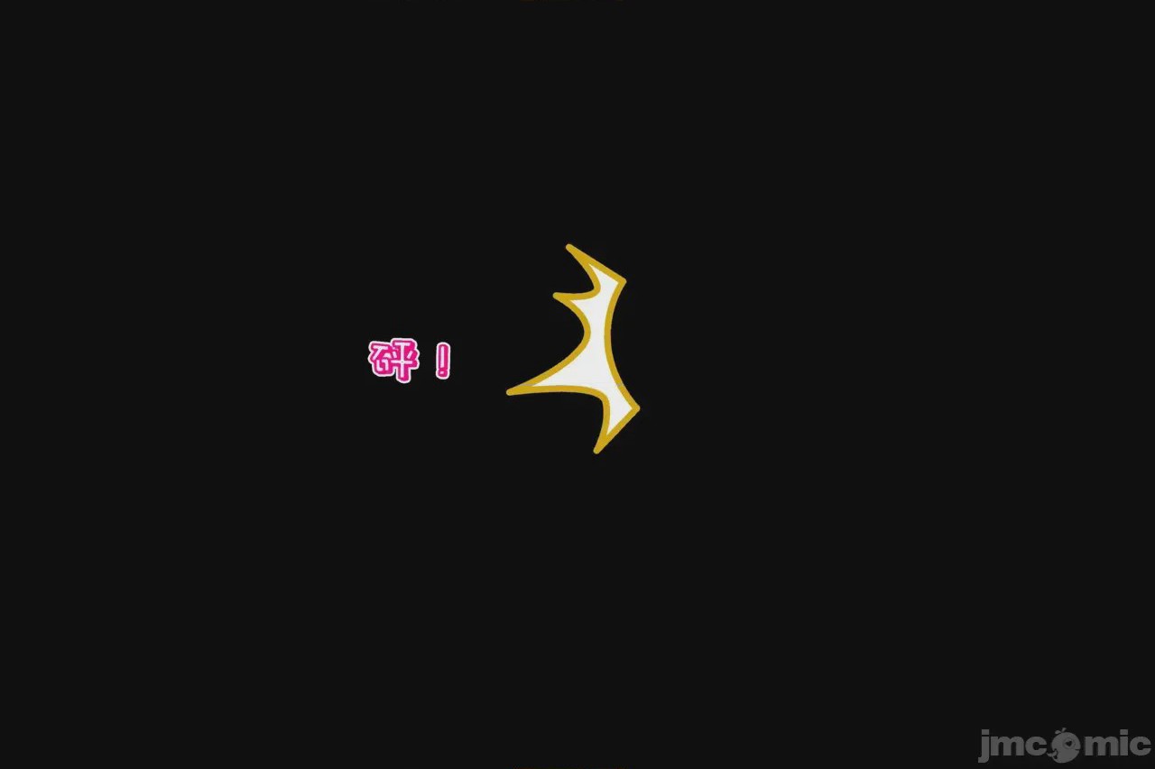 第1话，第 190 页