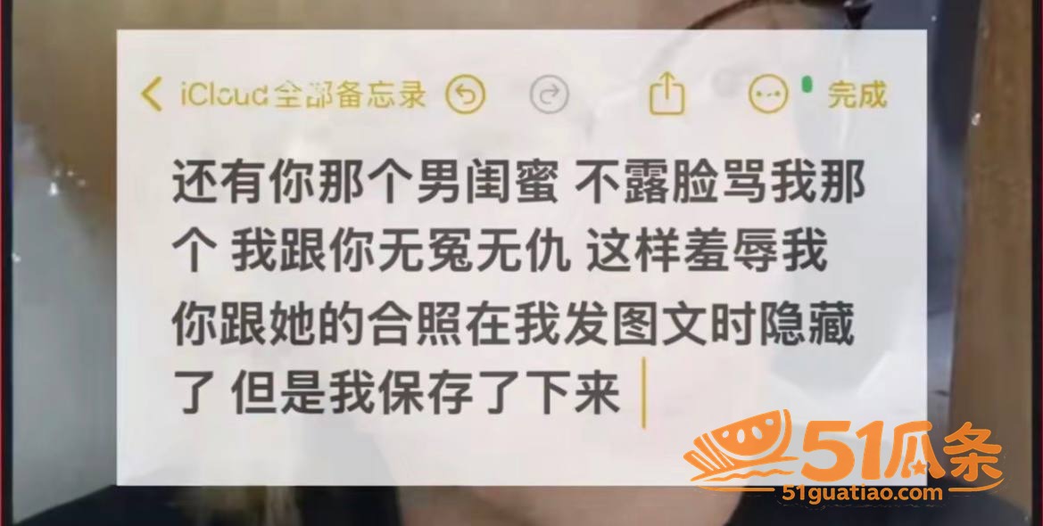 SASIOVERLX相关图片37