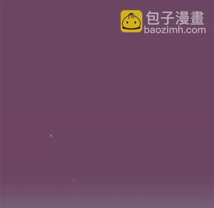 第1话 預告篇, pahina 19