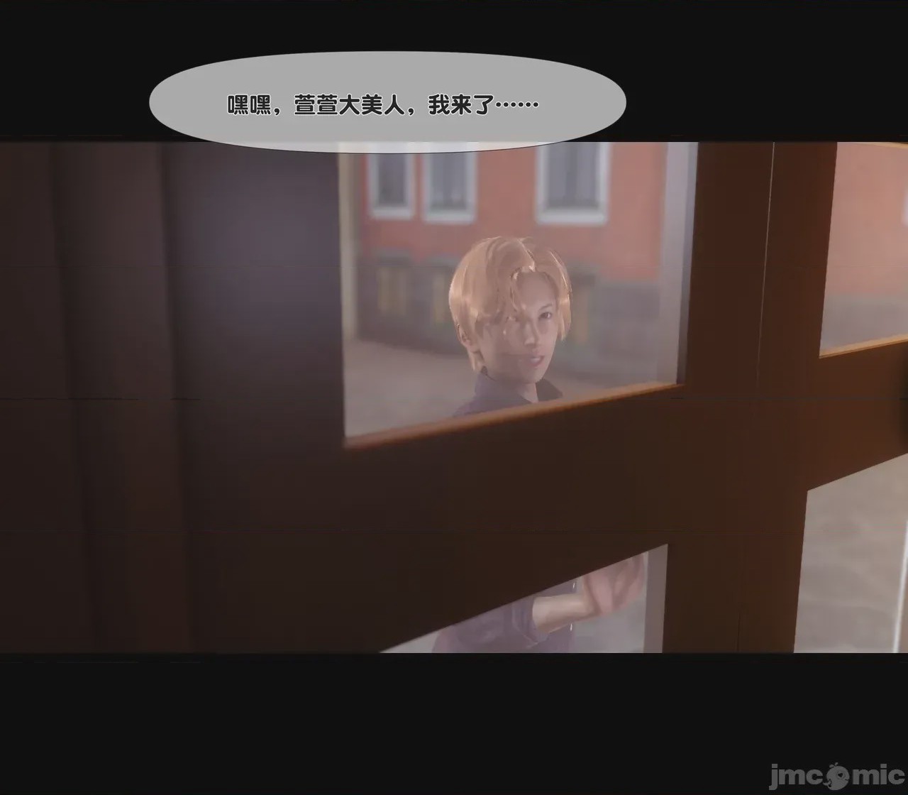 第1话, หน้า 184