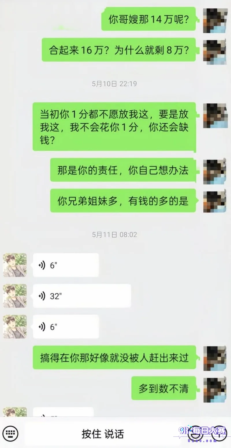下载 (17).png