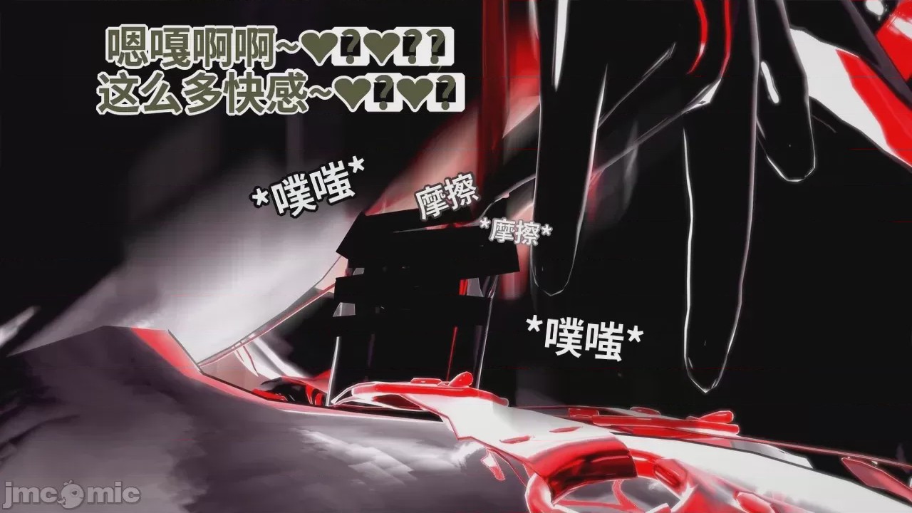 第1话, pahina 635