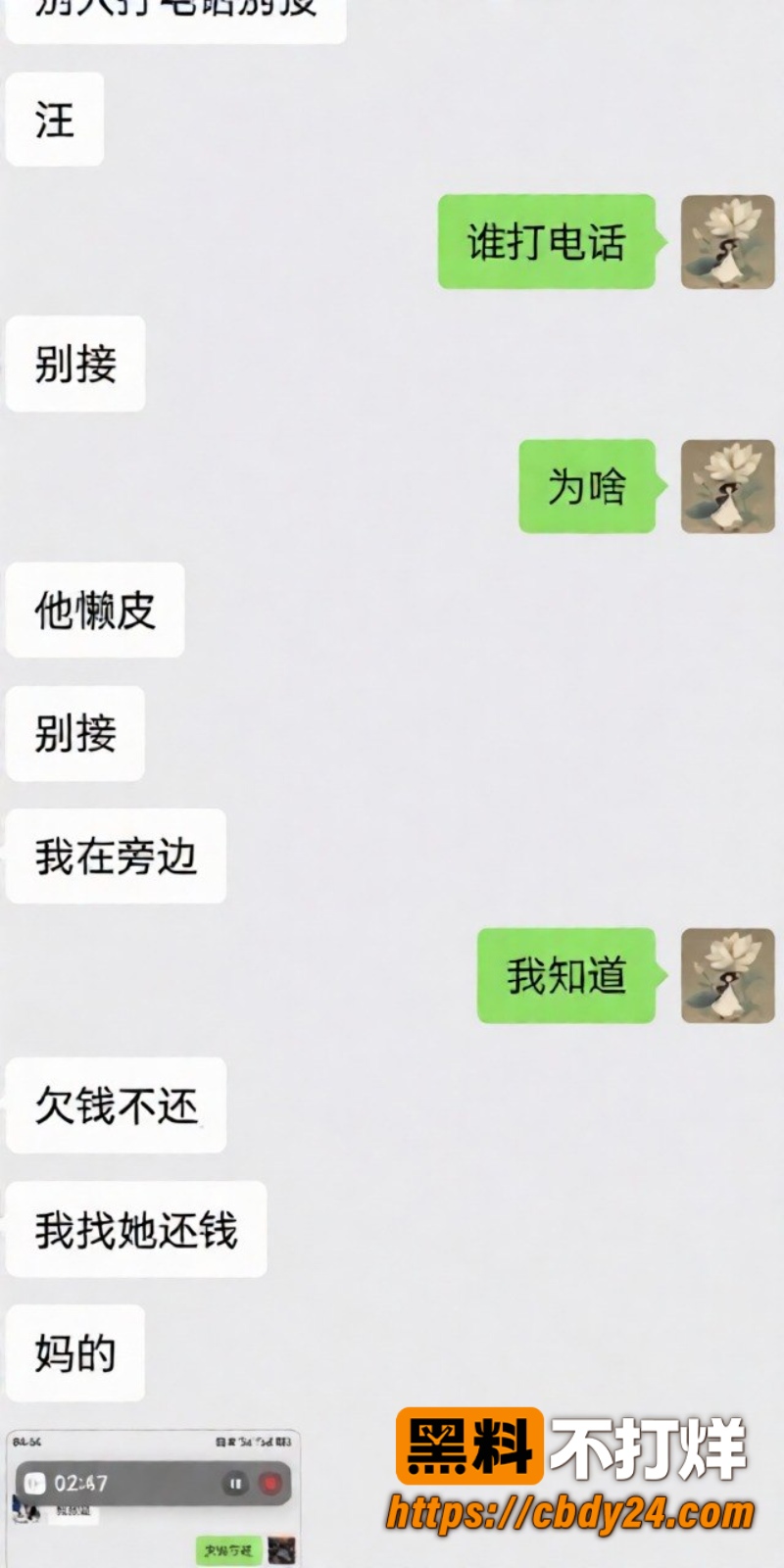 汪欣妍21