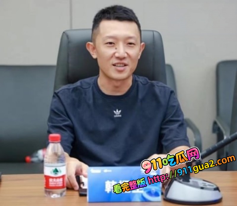 讯飞公关副总裁 韩煜尘 出轨女下属朱倩 照片8