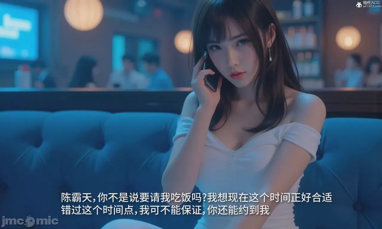 第1话, 페이지 961