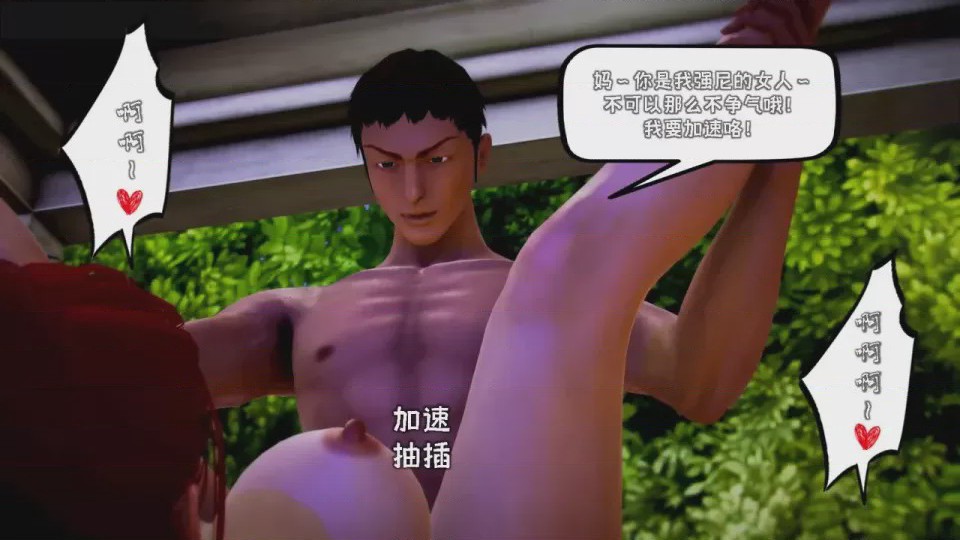 第 1 章、57 ページ