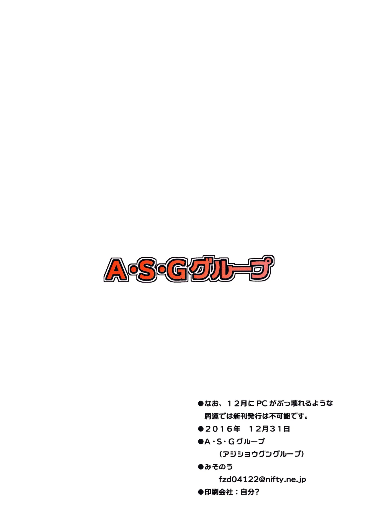 第 1 章，第 14 页