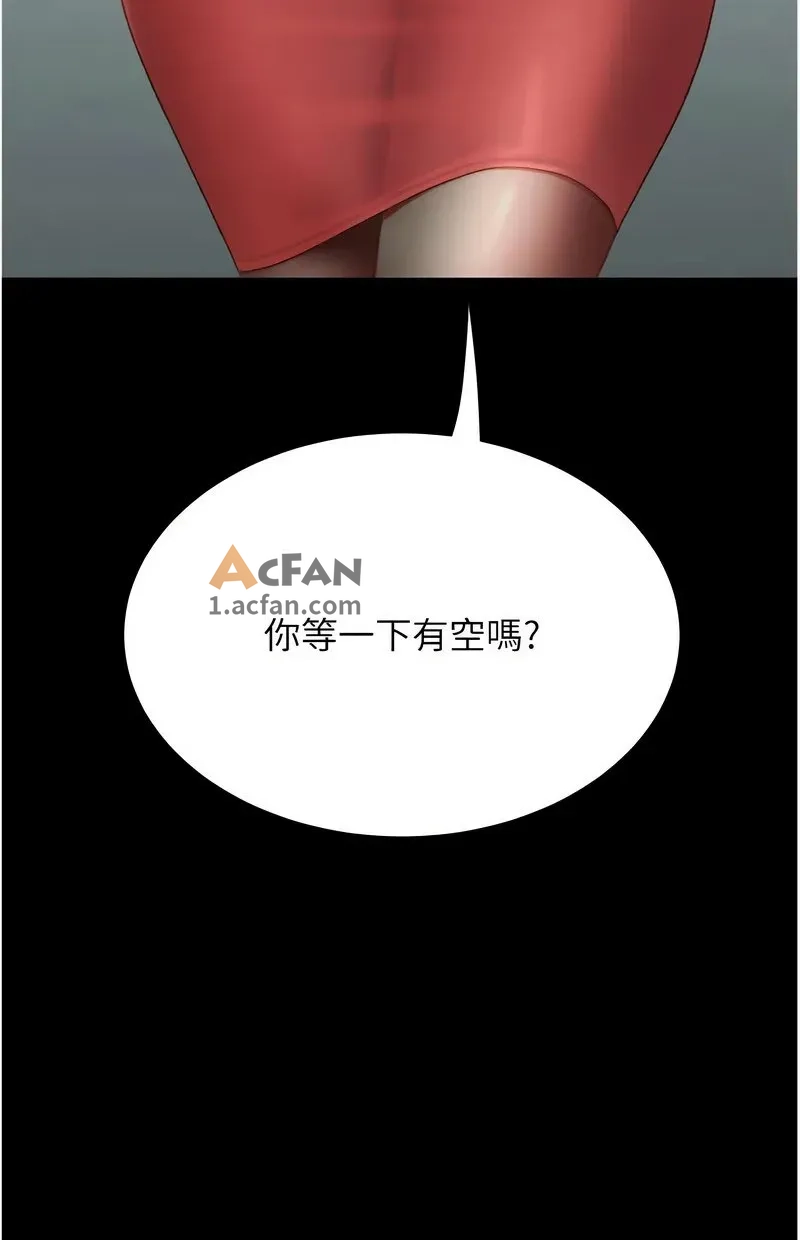 第108话, page 168