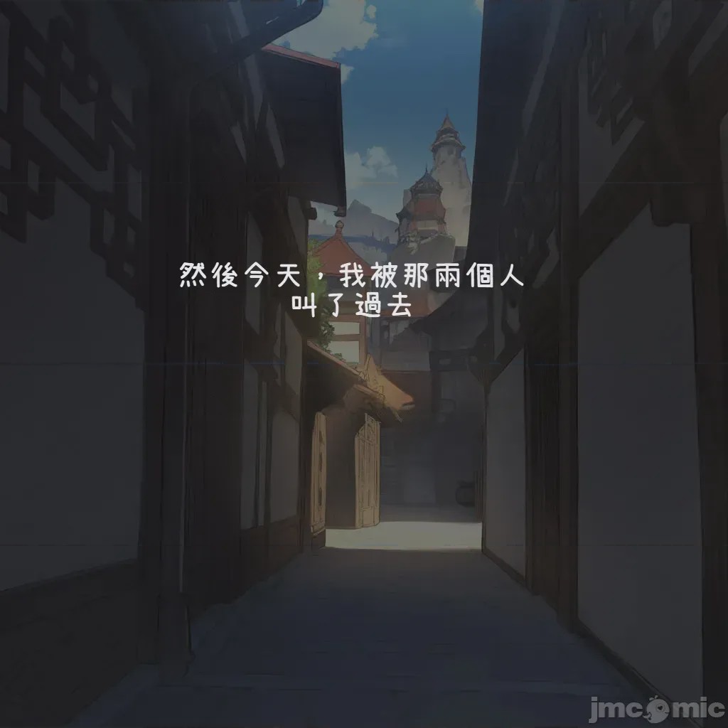 第1话、431 ページ