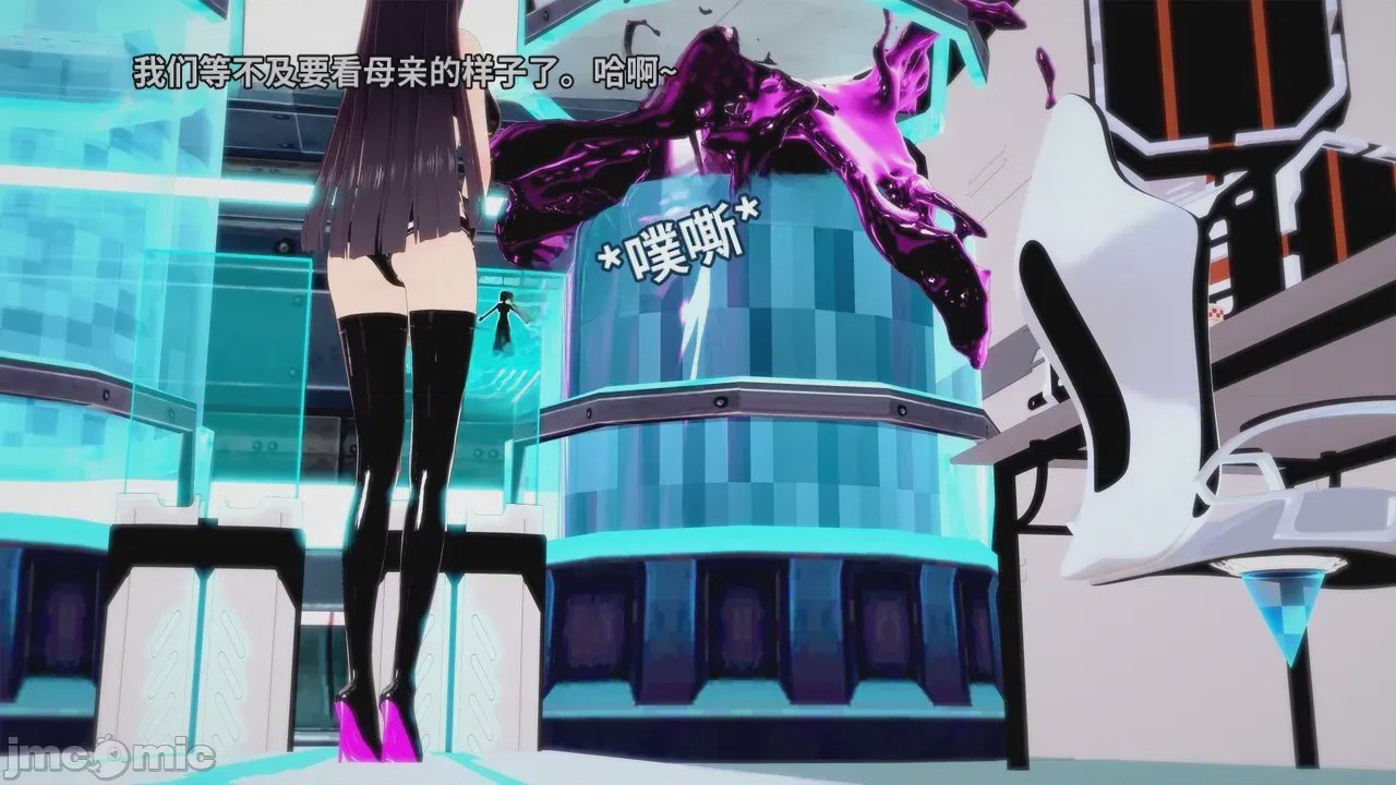 第1话，第 214 頁