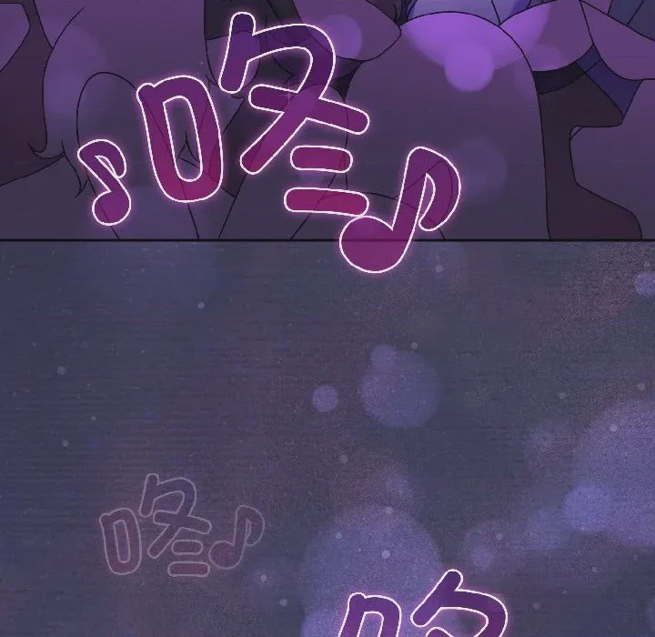第1话 1、23 ページ