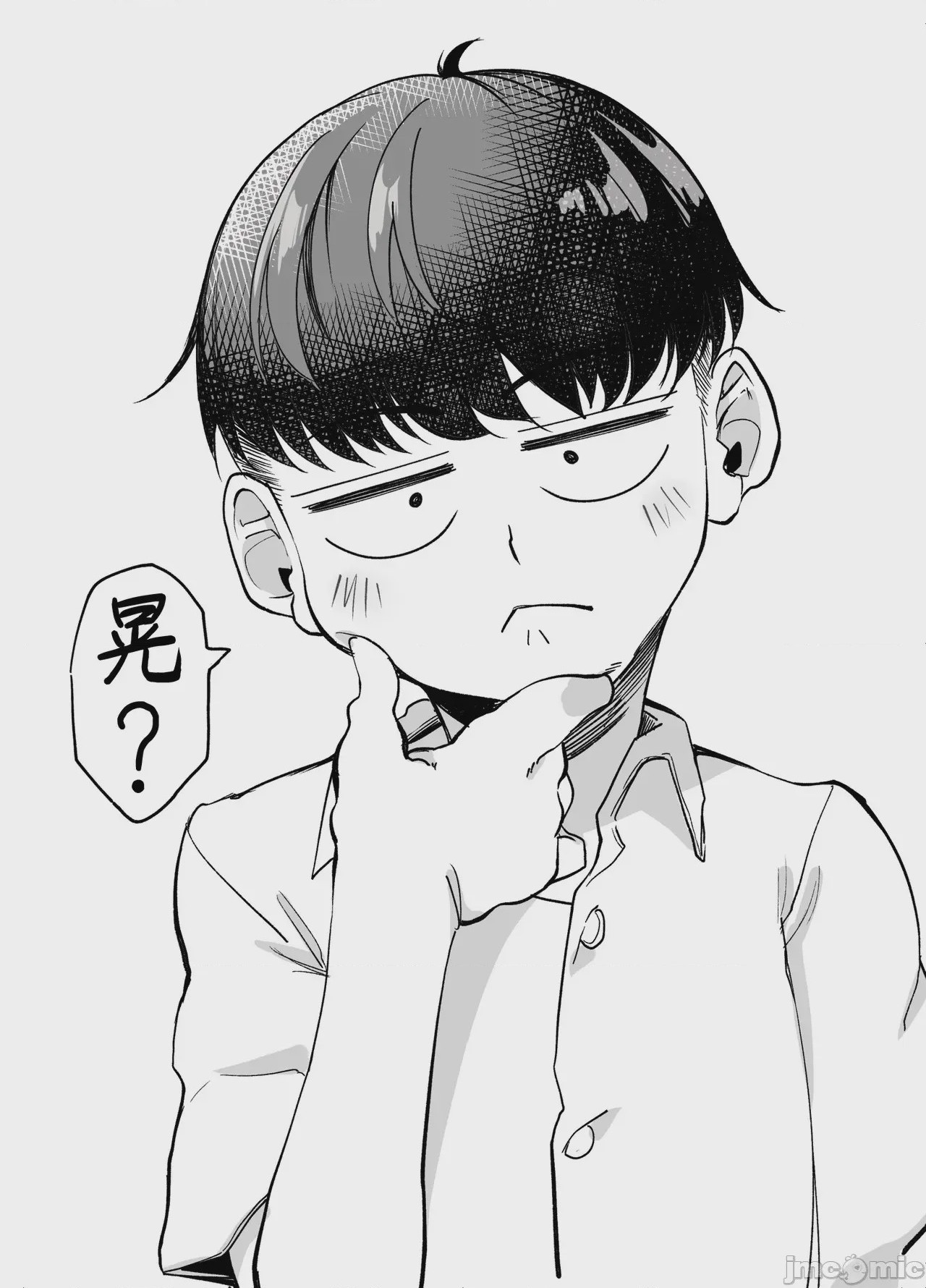 第1话，第 32 页