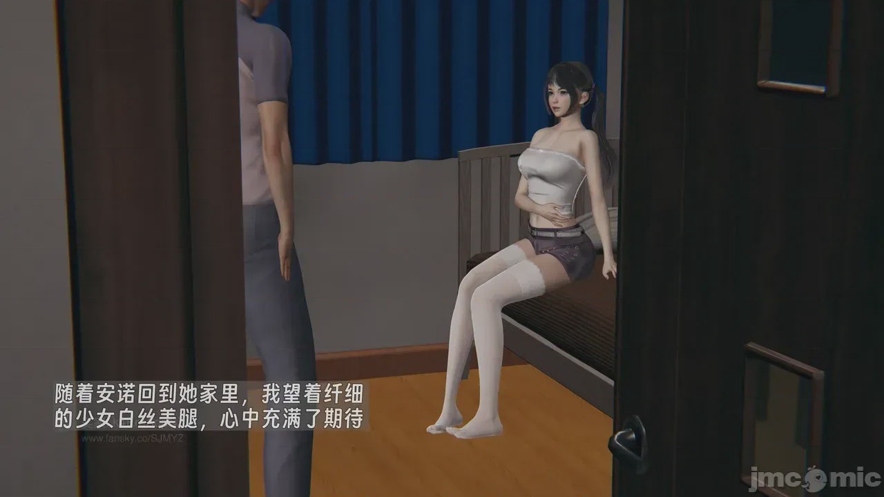 第1话，第 791 页