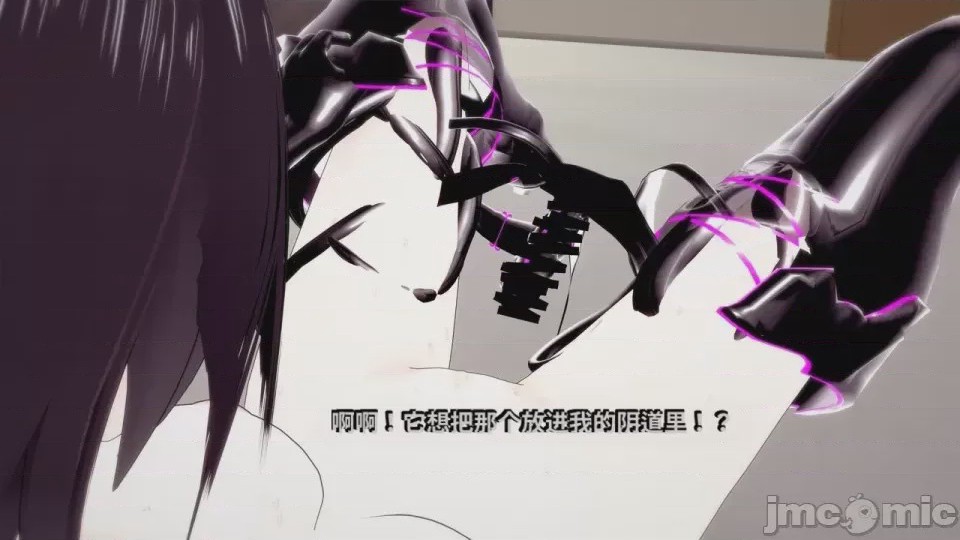 第1话，第 436 页