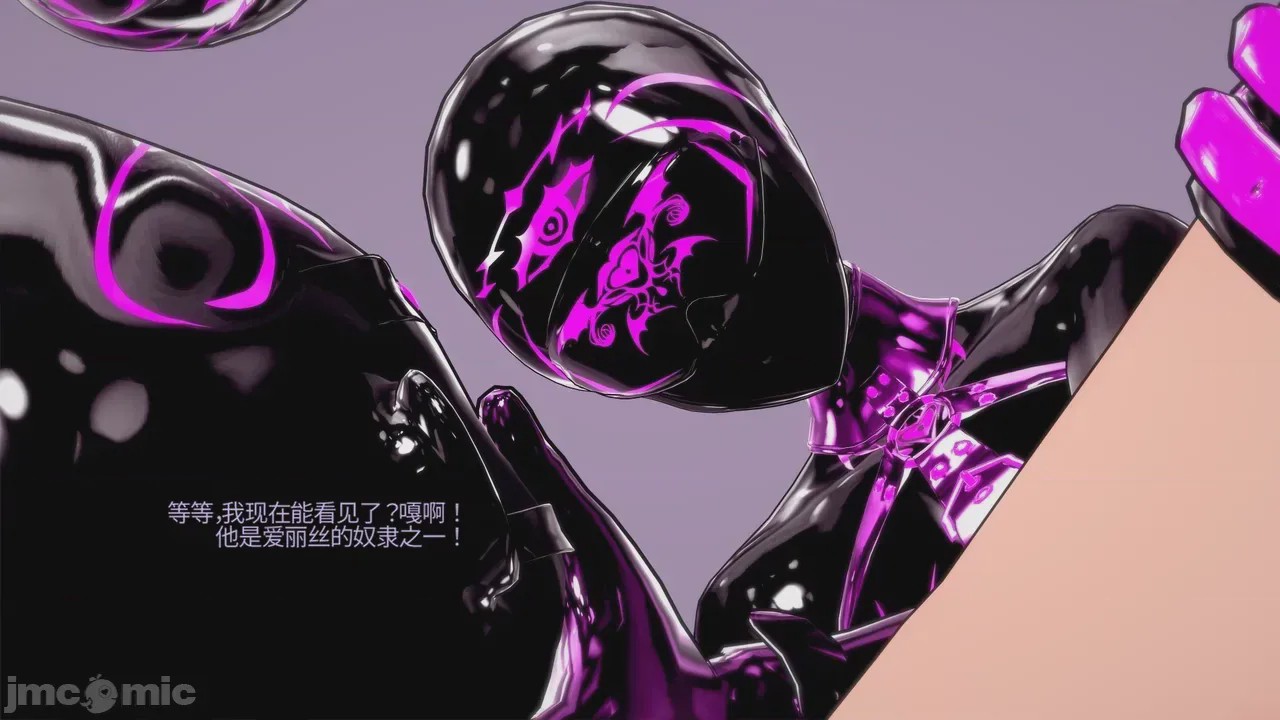 第1话, หน้า 84