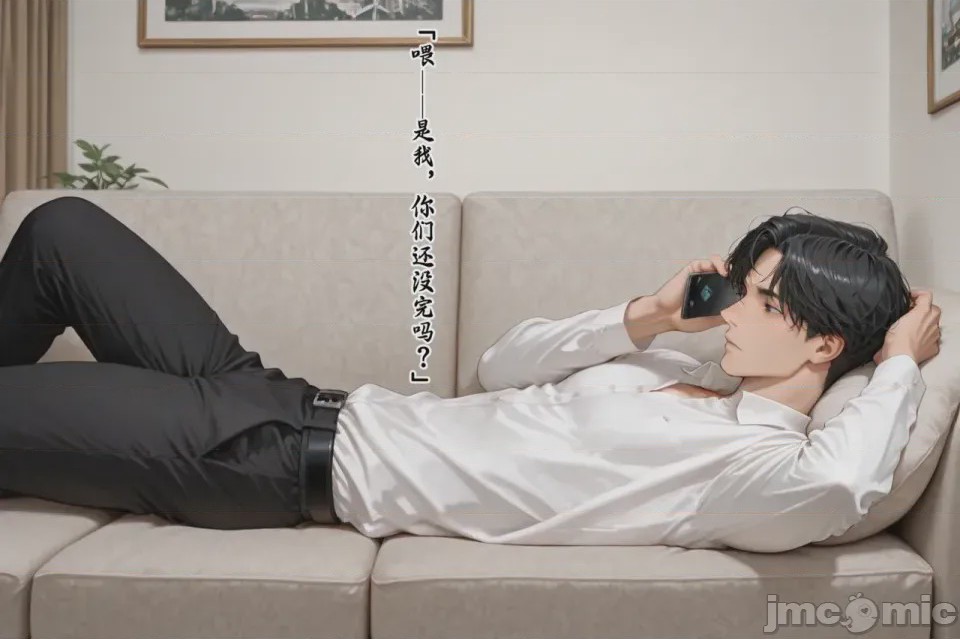第1话，第 448 页