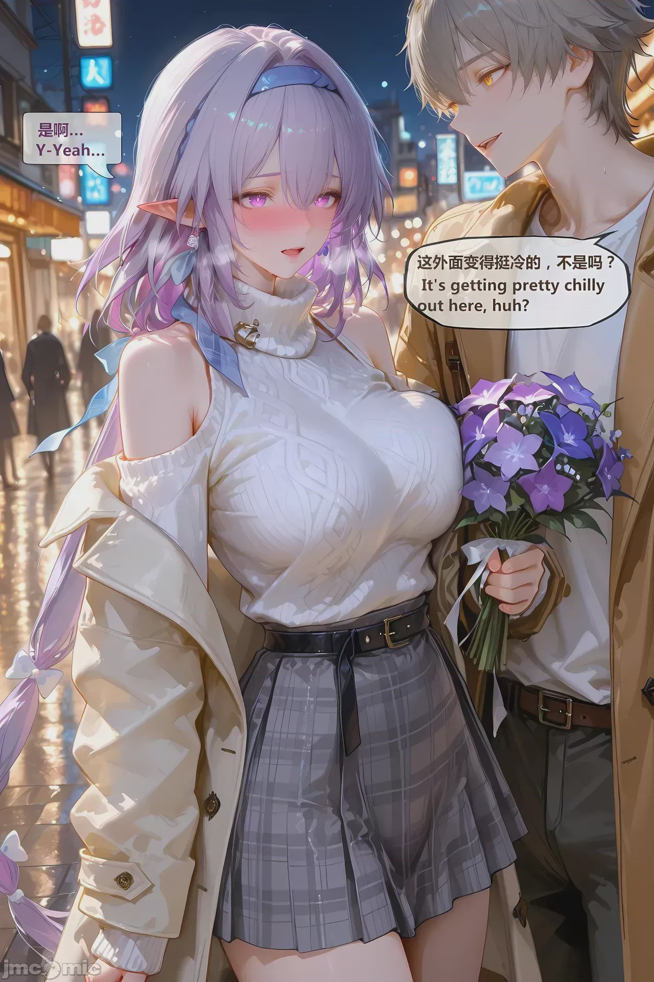 第1话, pahina 389