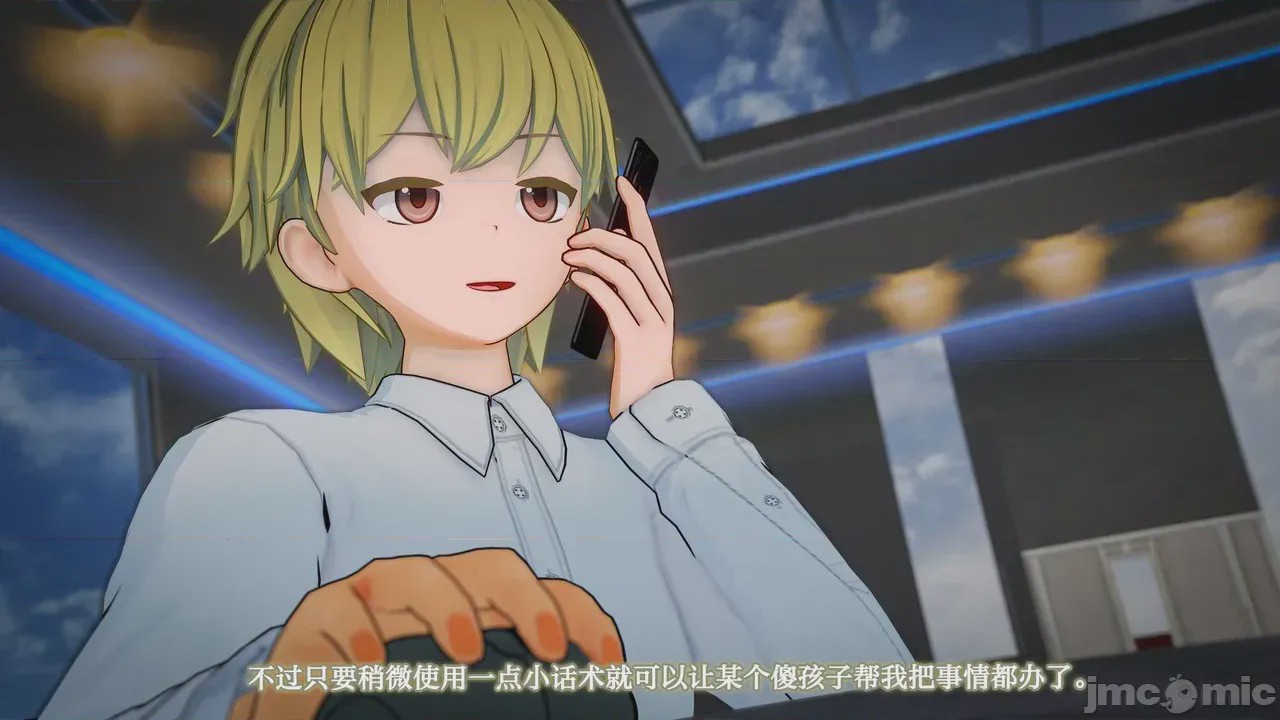 第1话，第 809 页