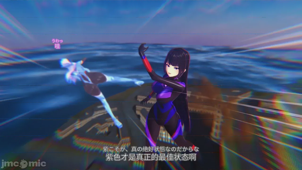 第1话, หน้า 75