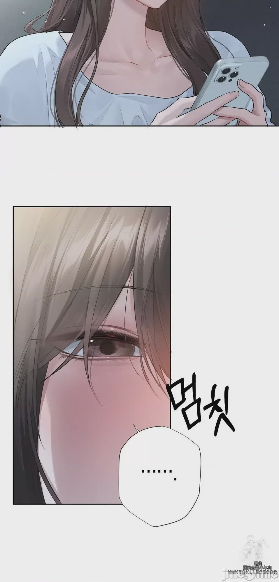第1话, pahina 4