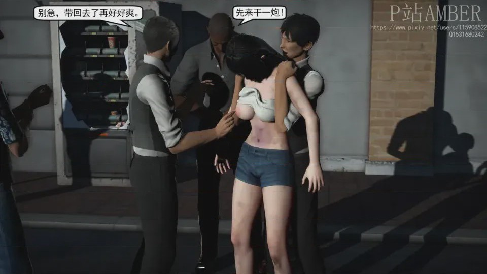 第 1 章, หน้า 35