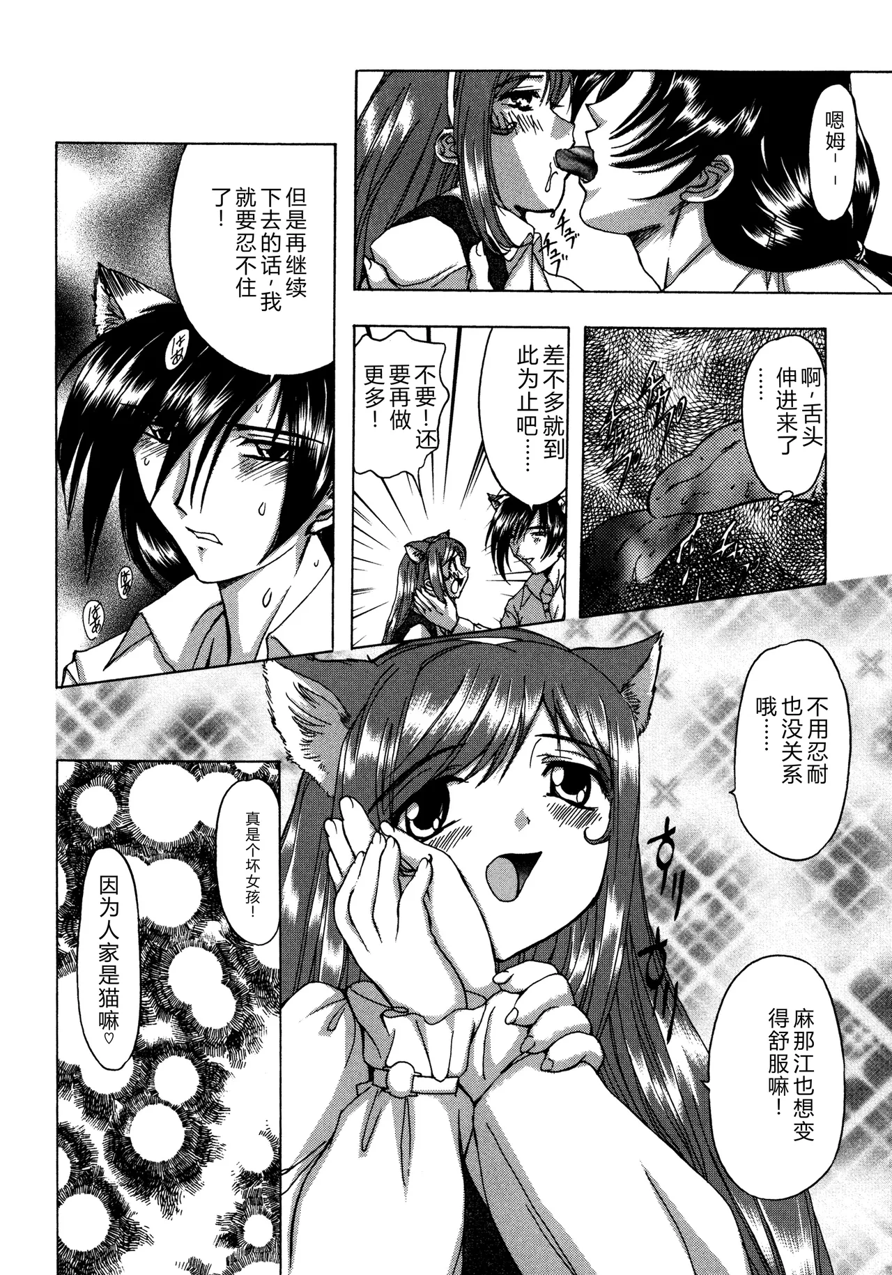 第 1 章，第 171 页