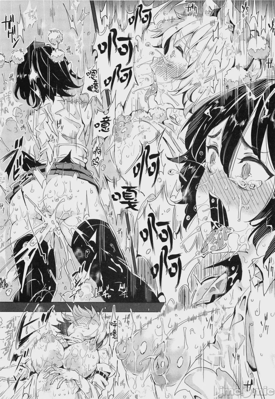 第1话、252 ページ