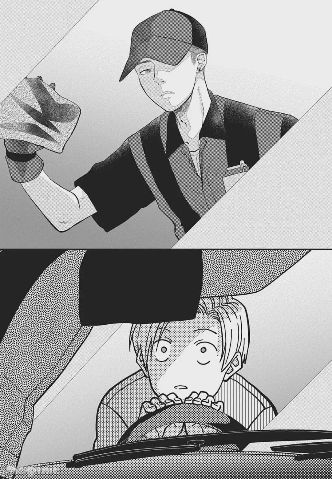 第1话, page 74