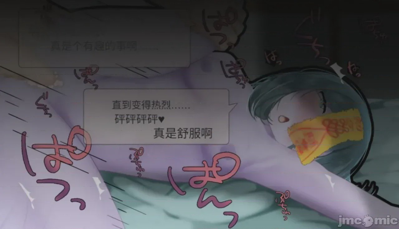 第1话, pahina 141
