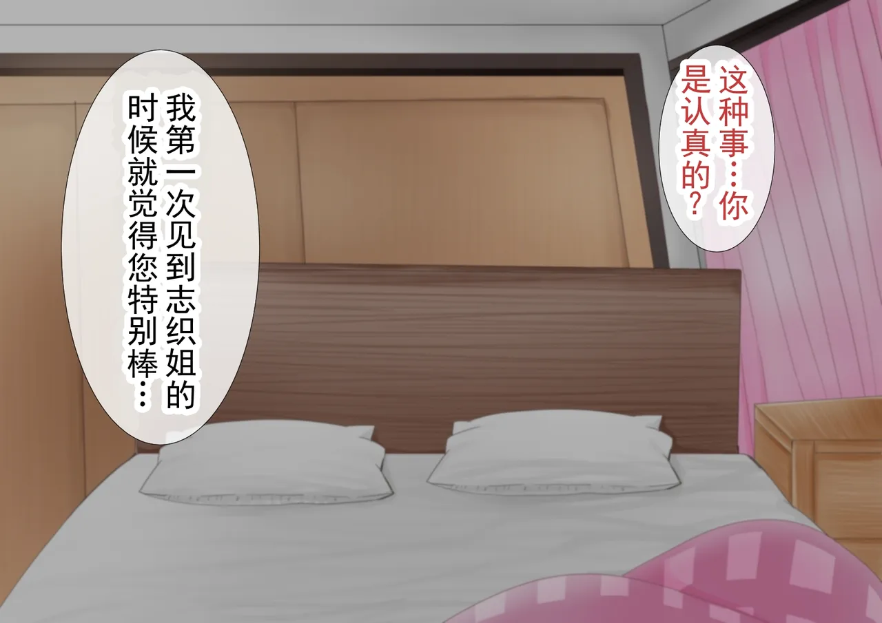第 1 章, page 9