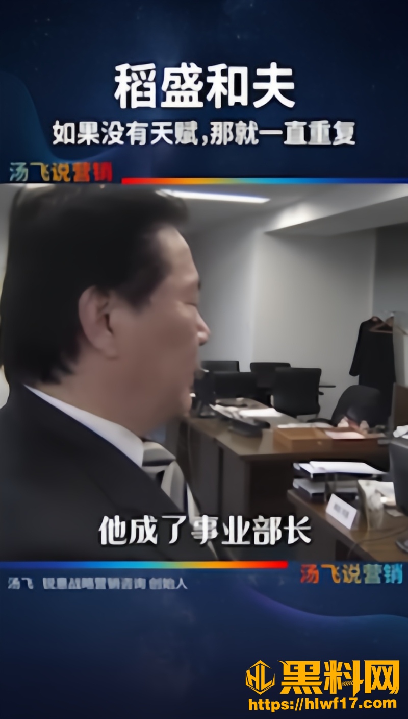 厚积薄发5