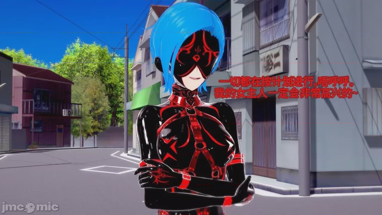 第1话, pahina 692