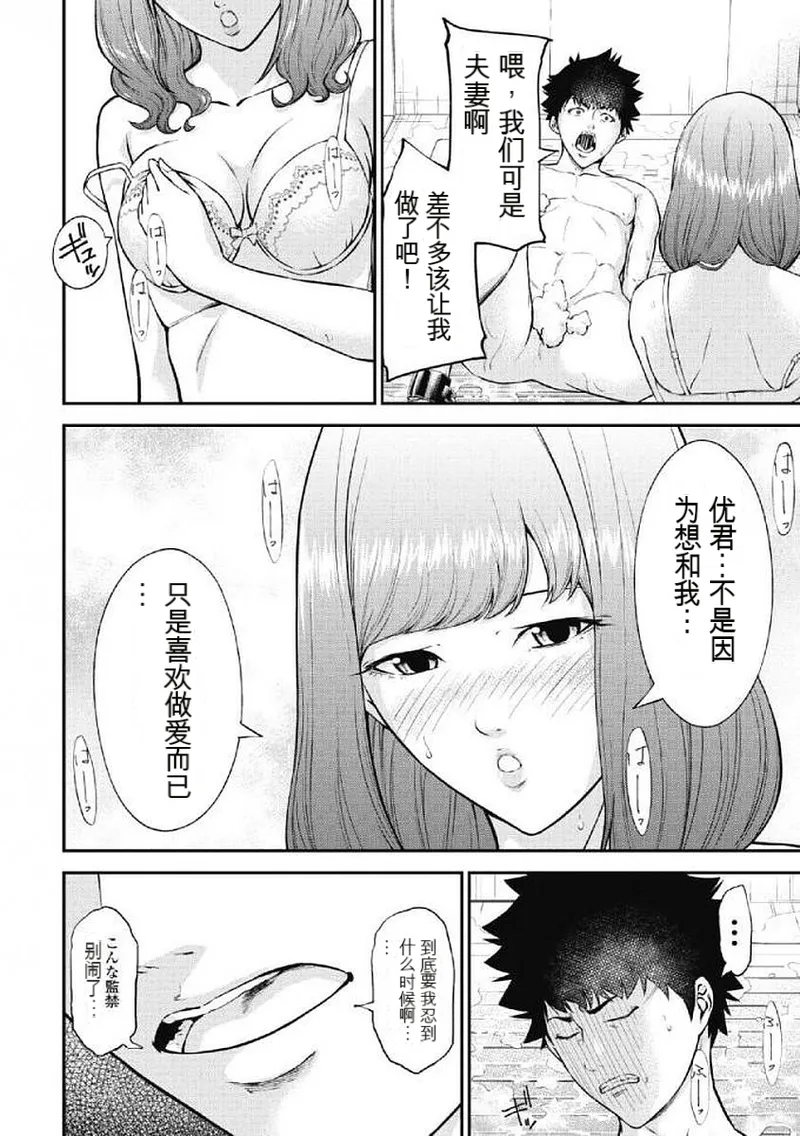 第 1 章，第 124 頁