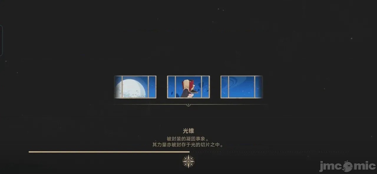 第1话, หน้า 369