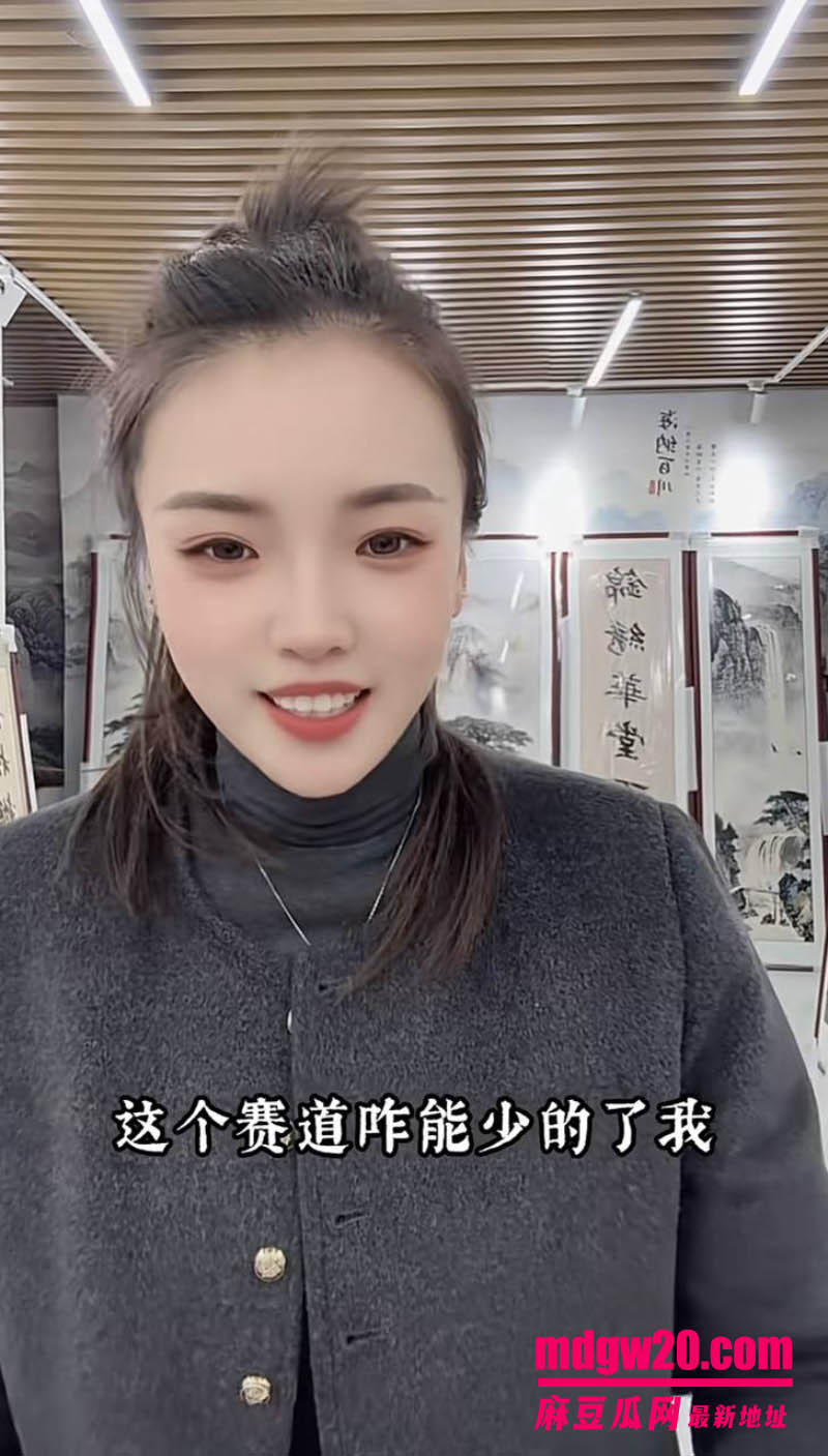 河南中堂画夫妻店散伙翻车 小杨称老婆出轨汝南40岁男人 并曝光聊骚记录和不雅视频