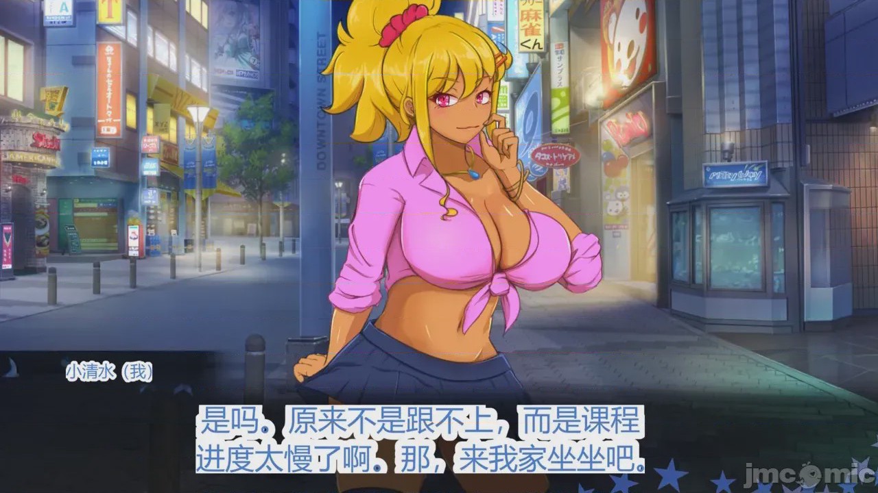 第1话，第 203 頁