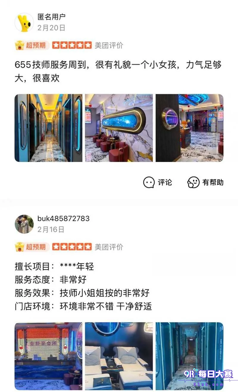 下载 (27).png