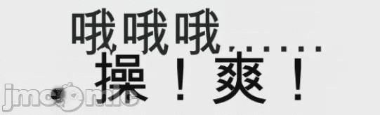 第1话，第 1200 頁