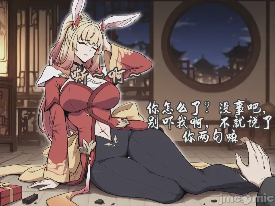 第1话，第 628 页