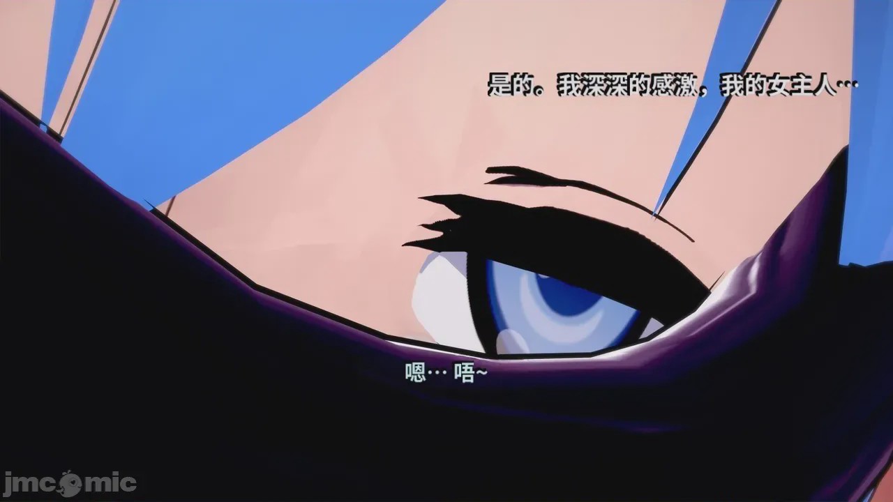 第1话，第 334 頁