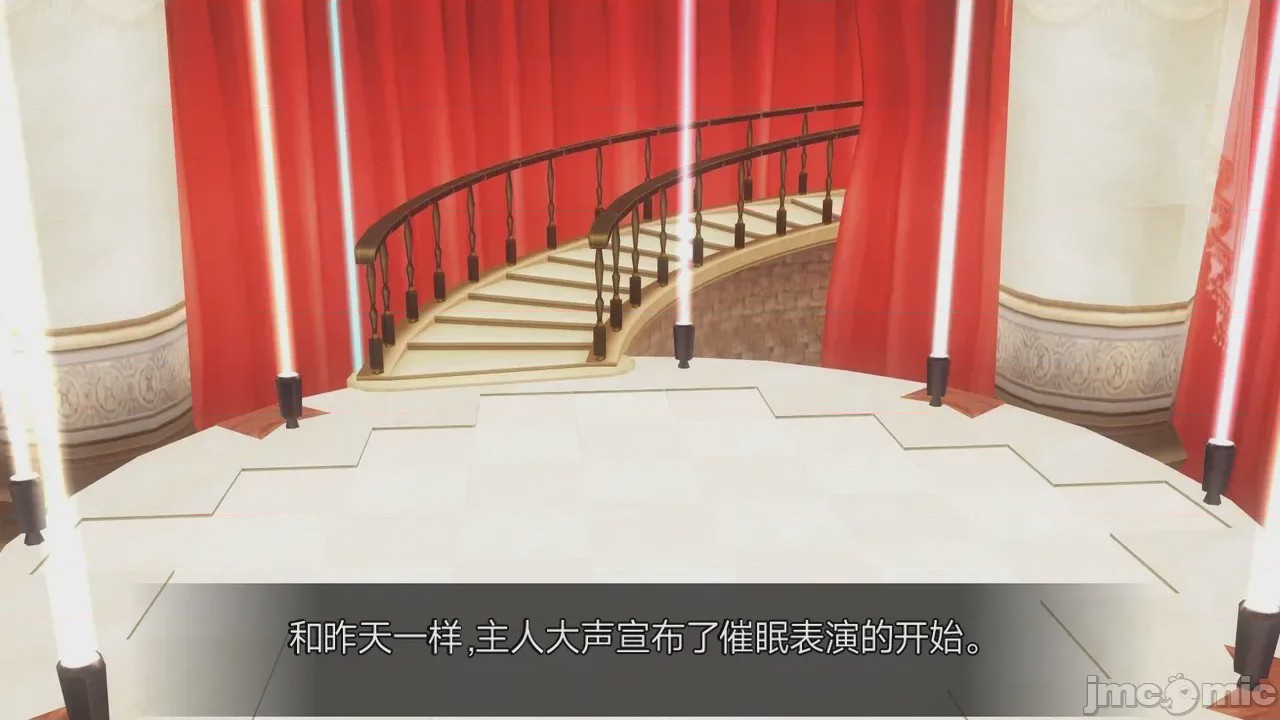 第1话，第 994 頁