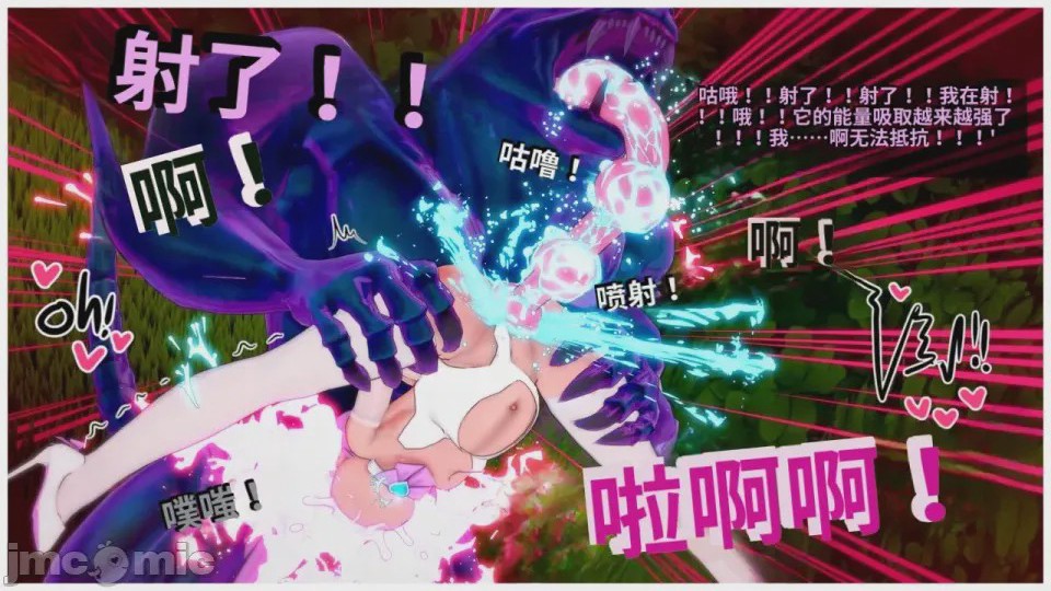 第1话，第 38 页