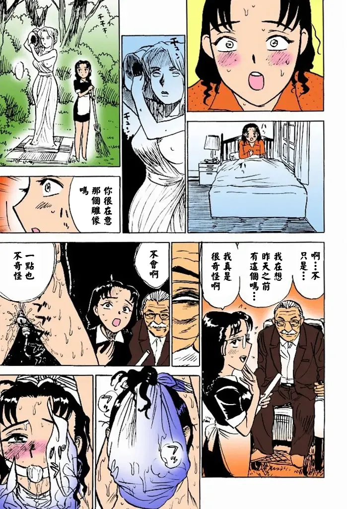 第 1 章，第 162 页