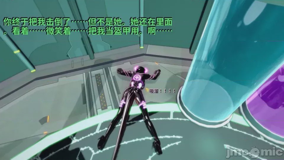 第1话、226 ページ