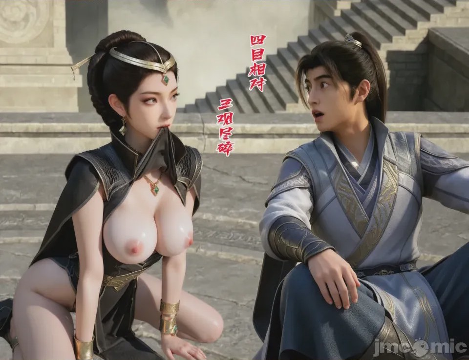 第1话，第 33 頁