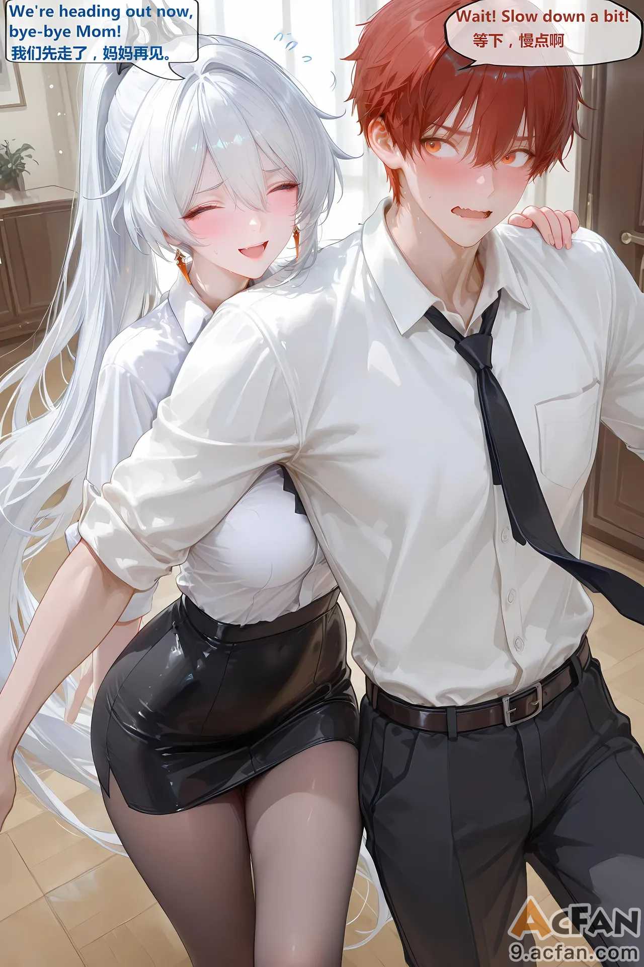 第1章、34 ページ