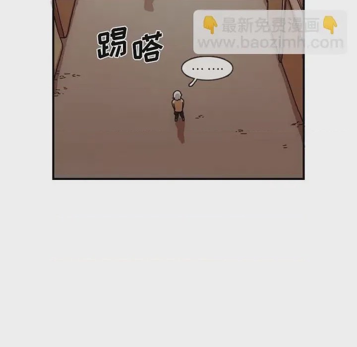 第1话 1, page 34