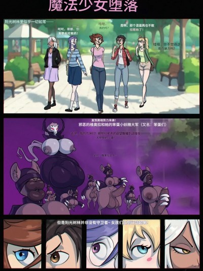[闲的没事干AI翻译]Toby Art (2025) 的封面