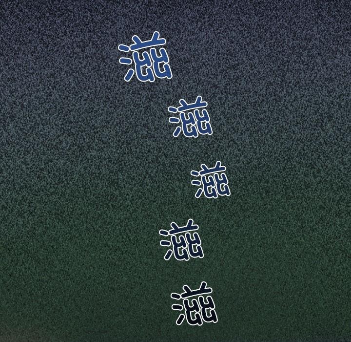 第1話，第 258 页